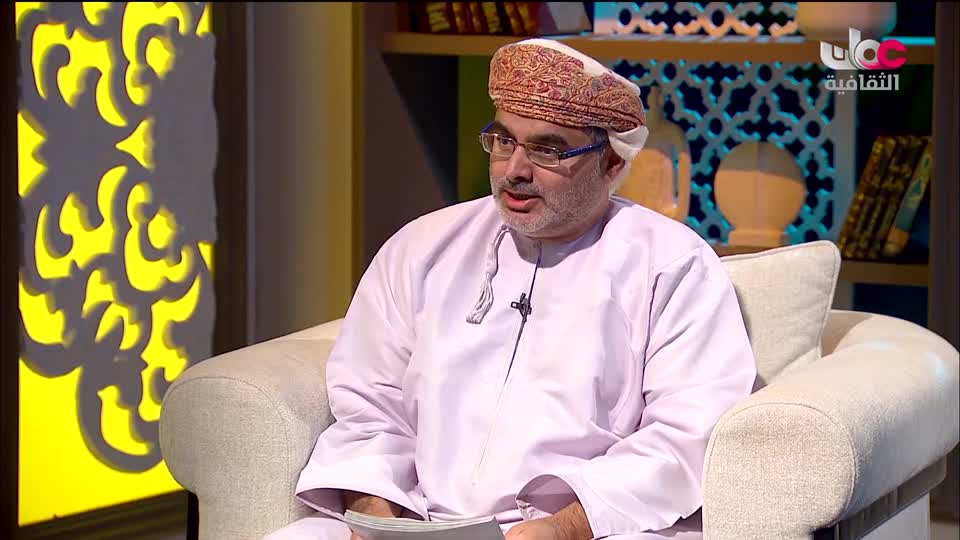 برنامج ضفاف ج4 - الحلقة 2