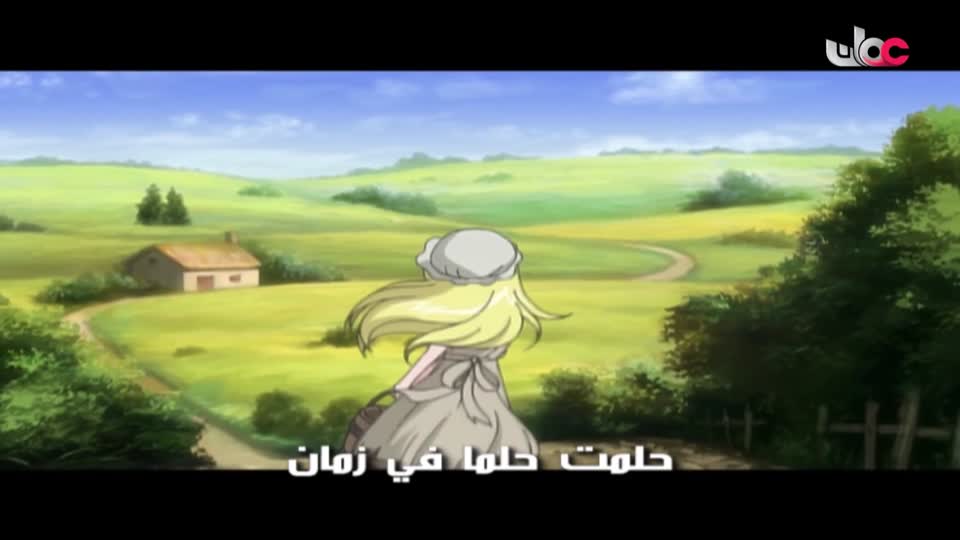 المسلسل الكارتوني للأطفال البؤساء