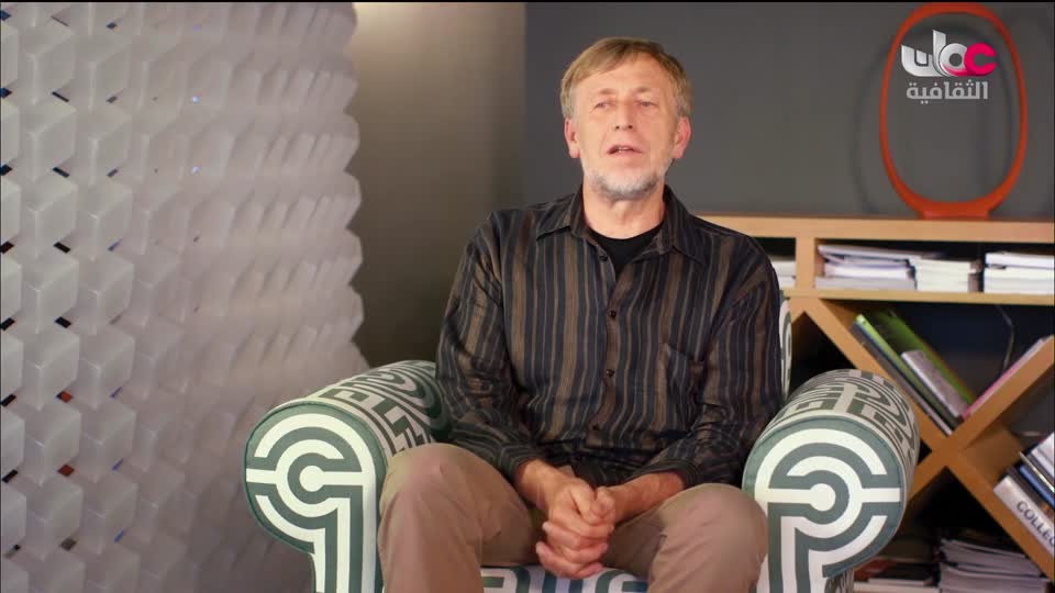 البرنامج الثقافي - زيوت عطرية - الحلقة 19