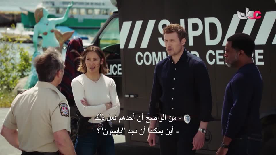 ماذا تعرف عن