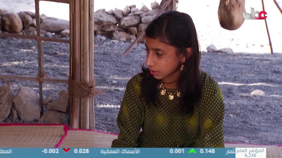 محاسن الأسلام