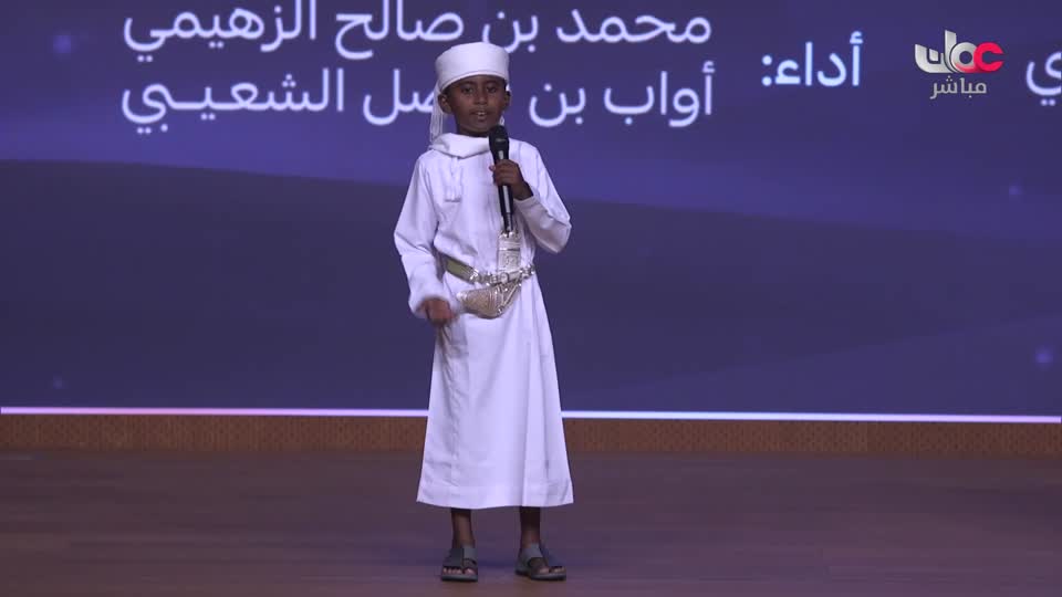 المسلسل العربي - وتقابل حبيب - الحلقة 26