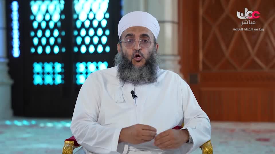 المسلسل الكارتوني - الأحاديث القدسية - الحلقة 9