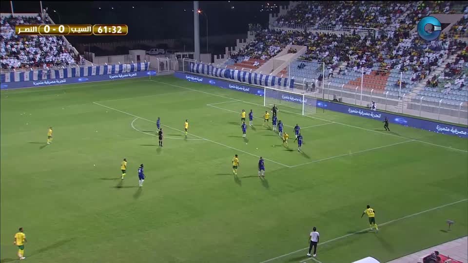 السيب × النصر - كأس جلالة السلطان لكرة القدم 2021 - 2022 - إياب دور الـ 4