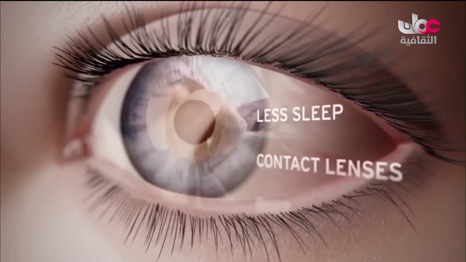 البرنامج الثقافي البحث عن المعرفة - ج6 - الحلقة 3