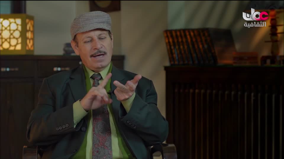 البرنامج الثقافي - أهل الأدب