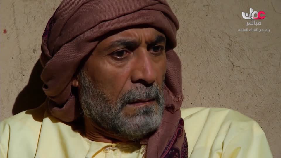 سمرة عيده - الحلقة 26