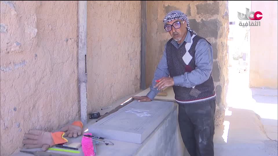 البرنامج الثقافي _ اطباء في الحياة البرية - الحلقة 20