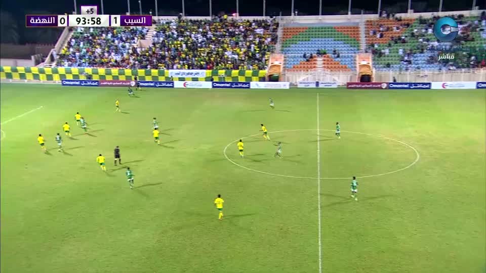 الأستوديو التحليلي 2025-2026 - الحلقة 57