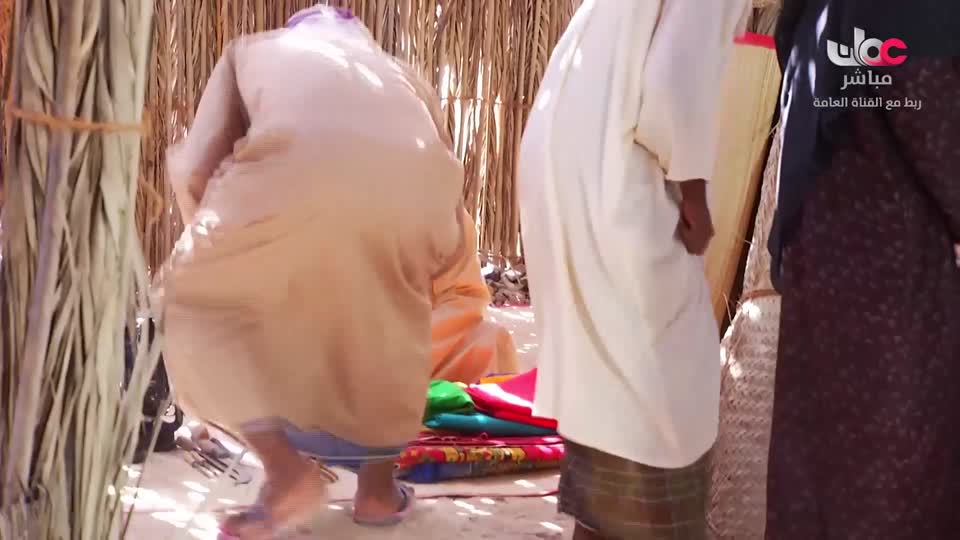 سمرة عيده - الحلقة 26