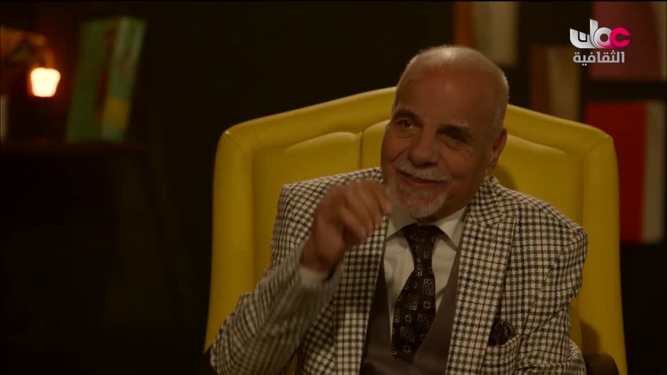 البرنامج الثقافي - لغتناهويتنا - الحلقة 20