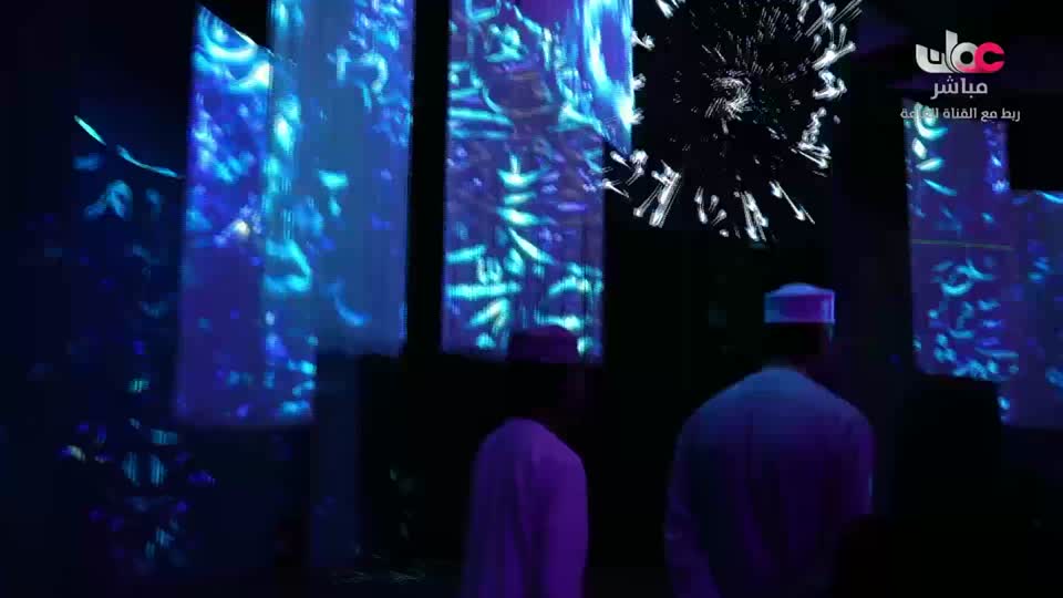 نشرة أخبار اللغة الانجليزية