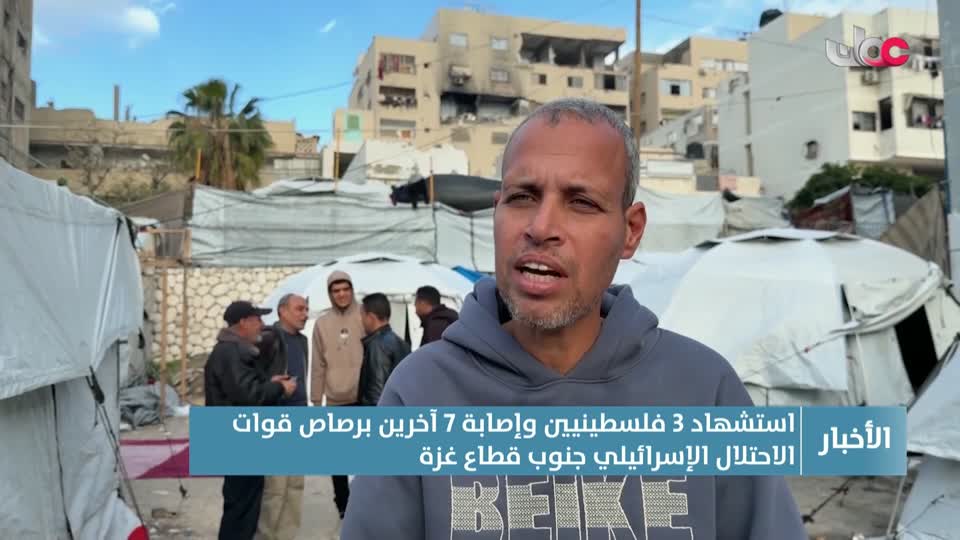 نشرة الواحدة