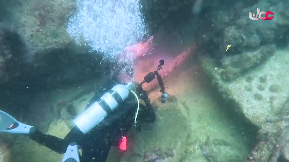 سحر الأعماق