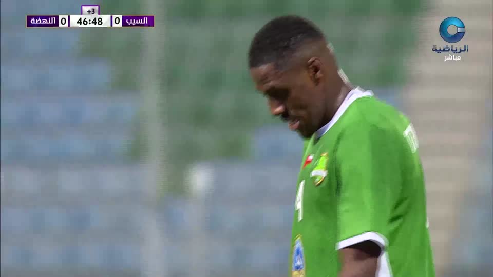 الأستوديو التحليلي 2025-2026 - الحلقة 57