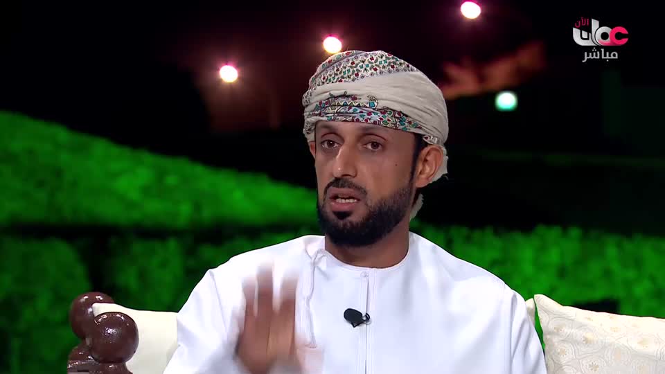 برنامج /سحر الأعماق