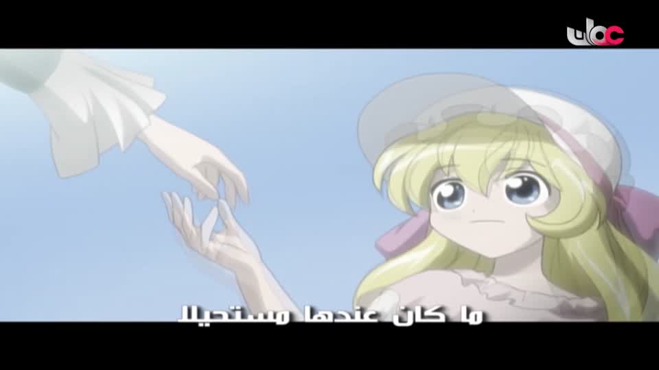 المسلسل الكارتوني للأطفال البؤساء