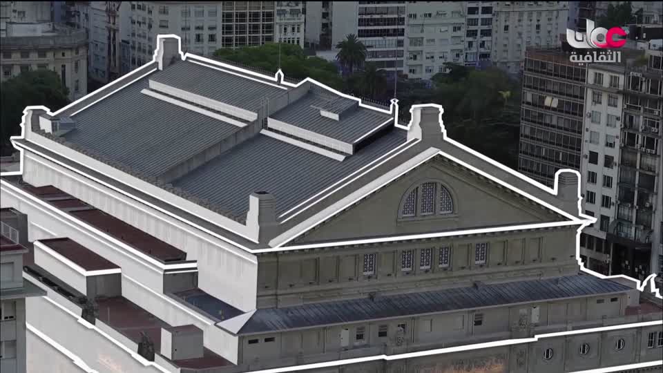 البرنامج الثقافي - زيوت عطرية - الحلقة 20