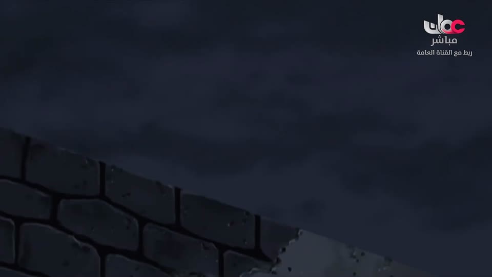 المسلسل الكرتوني - الاليون الصغار - الحلقة 54