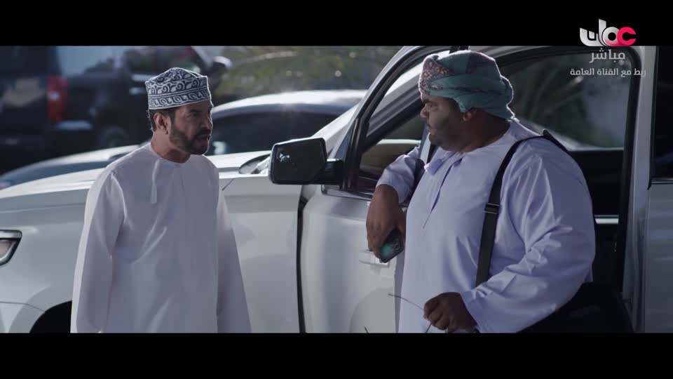 آذان المغرب