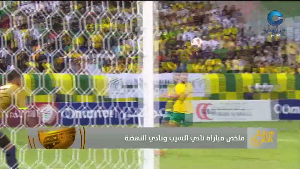 الدكة ( الكأس ) - 2025 - 2026 - الحلقة 13