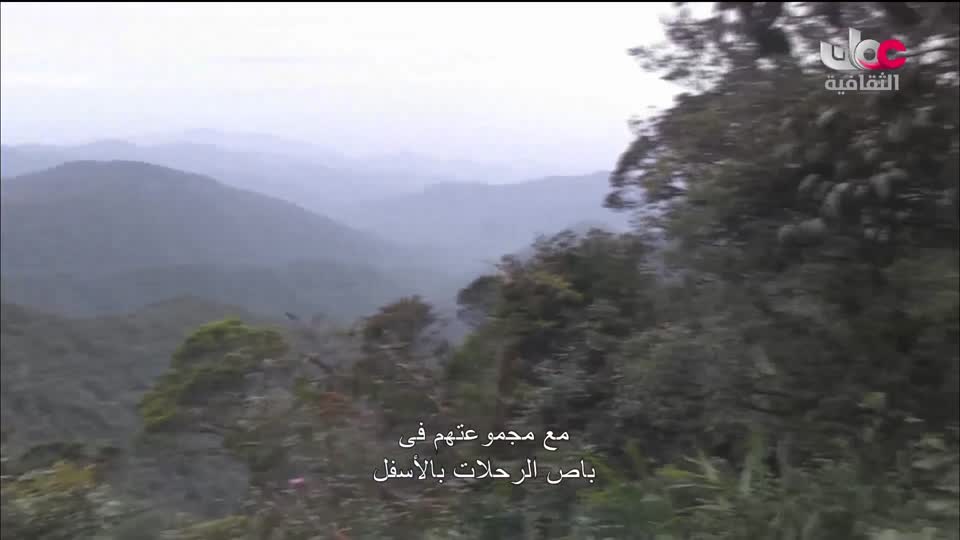 البرنامج الثقافي _ عشاق السفر - الحلقة 4