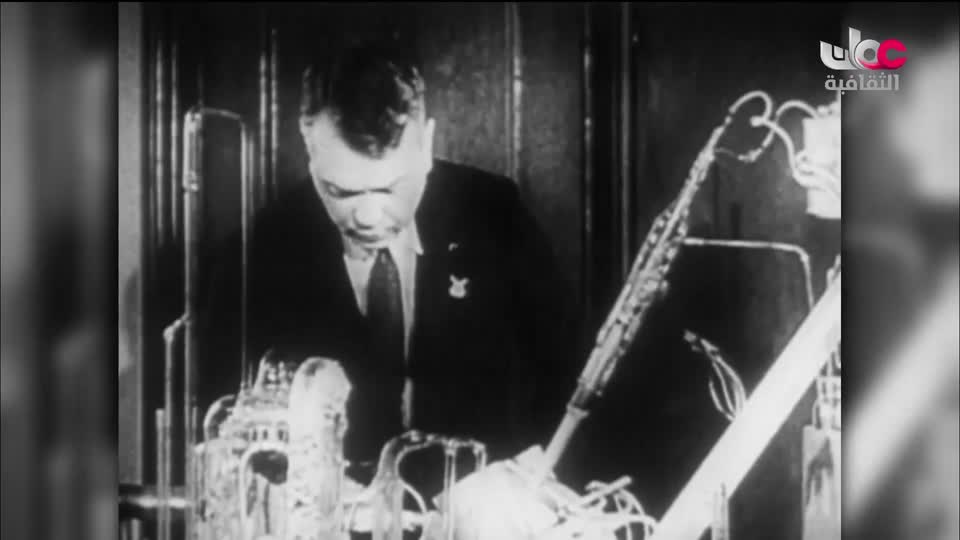 البرنامج الثقافي - اختراعات عظيمة - الحلقة 20