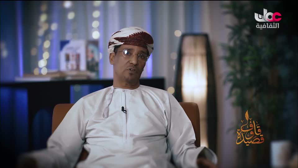 البرنامج الثقافي - أبجديات ثقافية - الحلقة 5