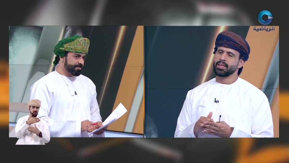 الحدث - S1 - 2026 - الحلقة 10