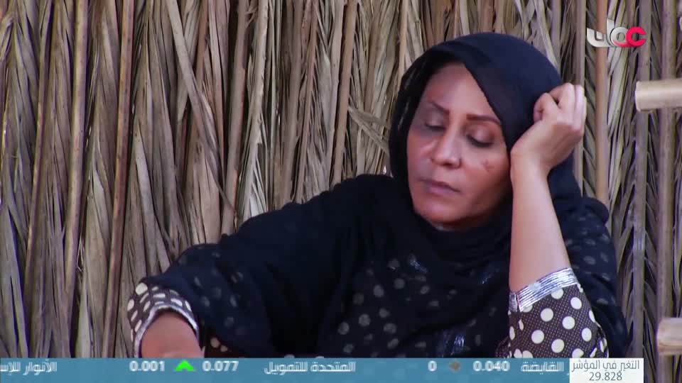 محاسن الأسلام