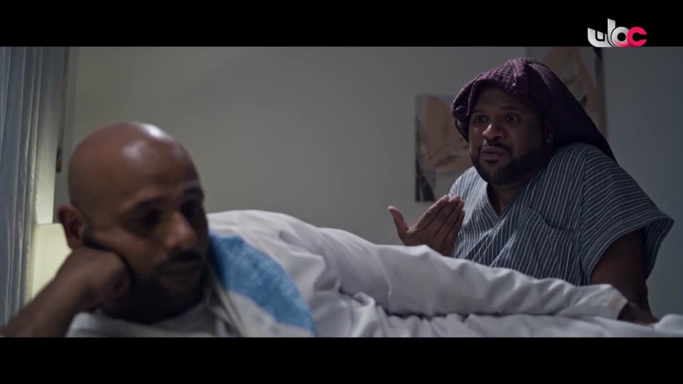 المسلسل المحلي - منا وفينا - الحلقة 21