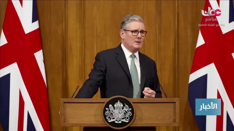 اخبار الحادية عشر