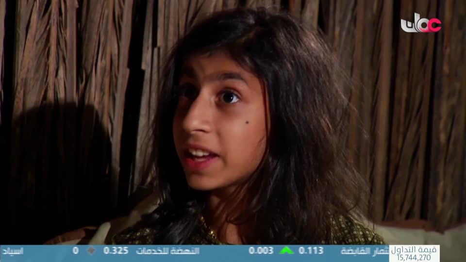 سمرة عيده - الحلقة 26