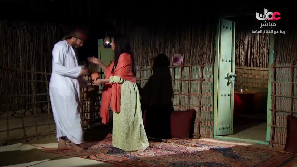 سمرة عيده - الحلقة 27