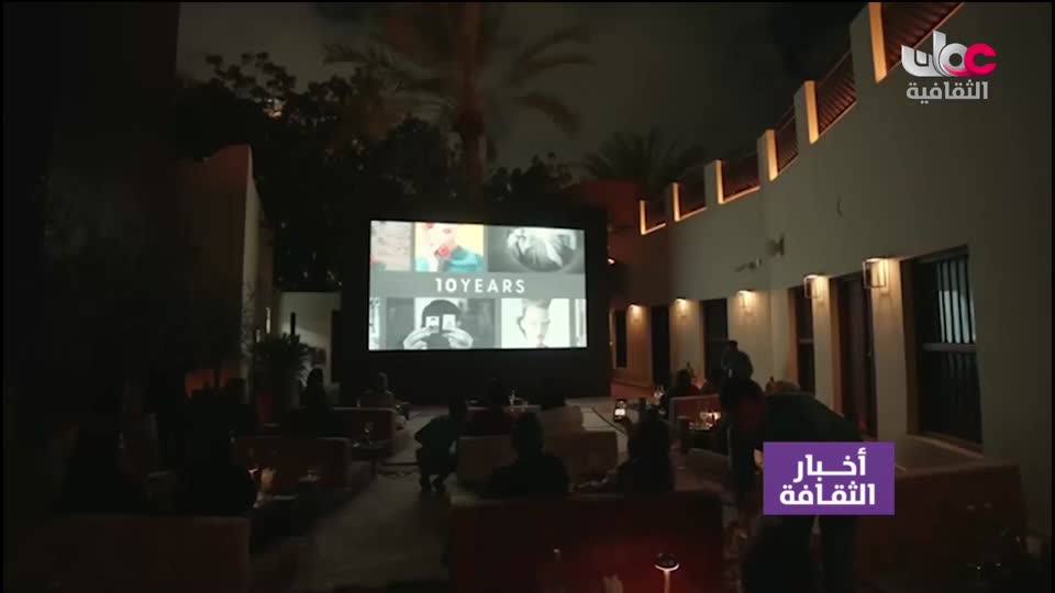 أخبار الثقافة مباشر