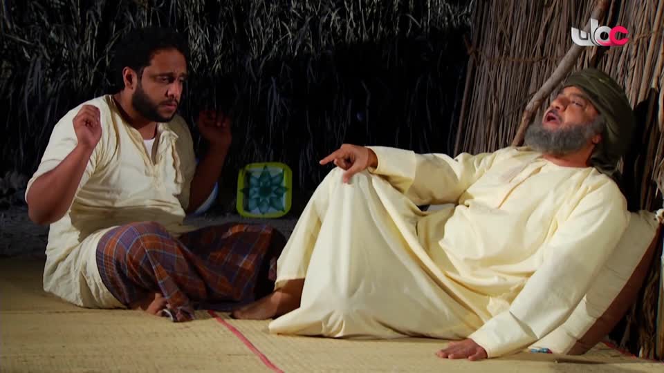 سمرة عيده - الحلقة 27