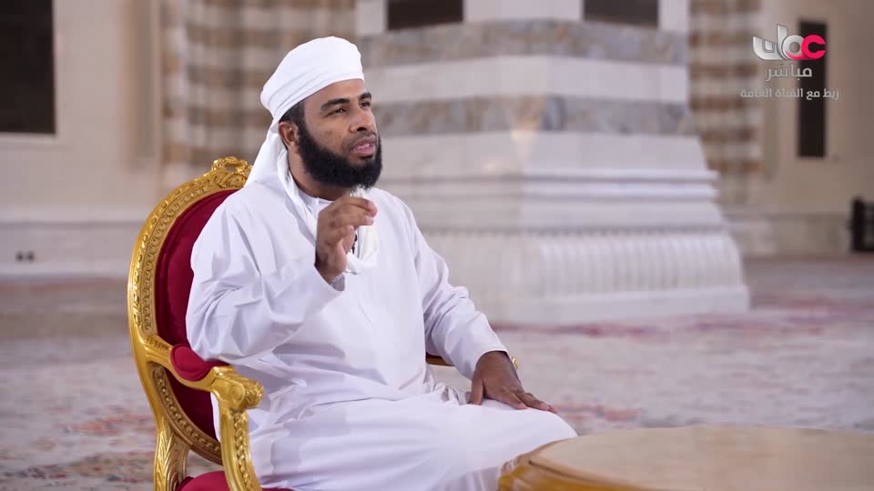 المسلسل الكارتوني - الأحاديث القدسية - الحلقة 11