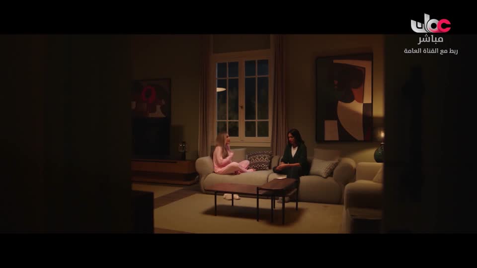 المسلسل العربي - وتقابل حبيب - الحلقة 28