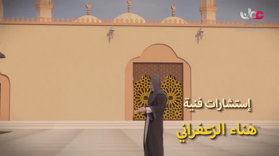 المسلسل الكارتوني للأطفال البؤساء