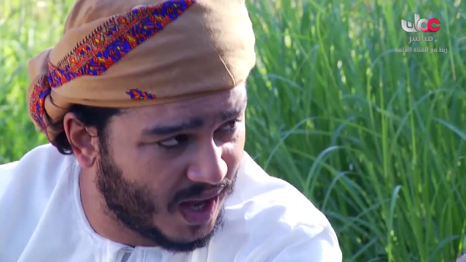 سمرة عيده - الحلقة 27