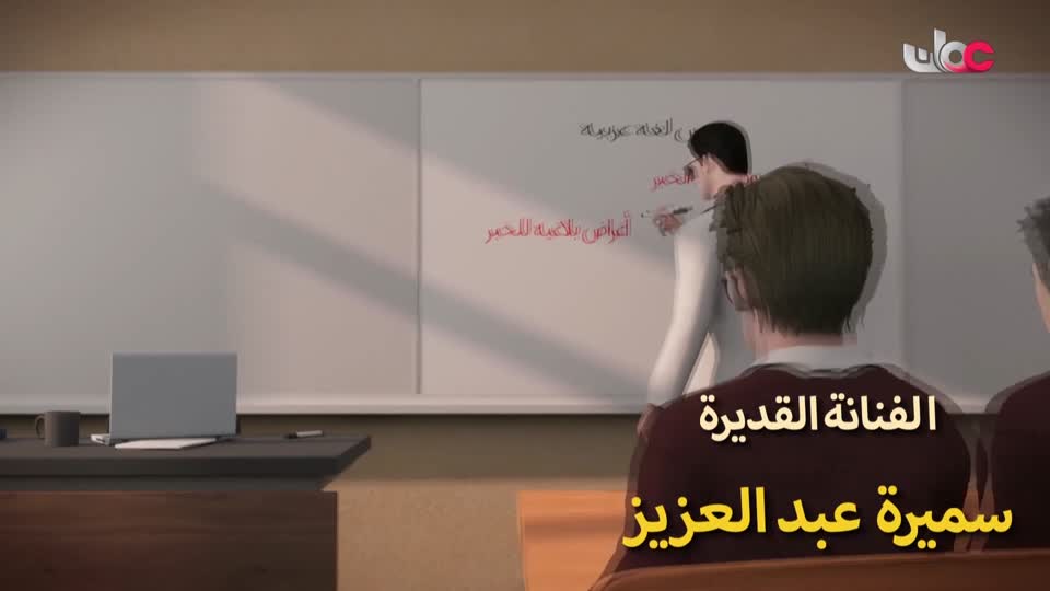 المسلسل الكارتوني للأطفال البؤساء