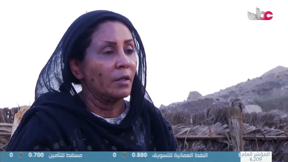 سمرة عيده - الحلقة 27