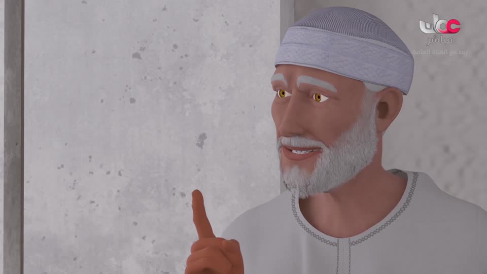 المسلسل الكارتوني للأطفال البؤساء