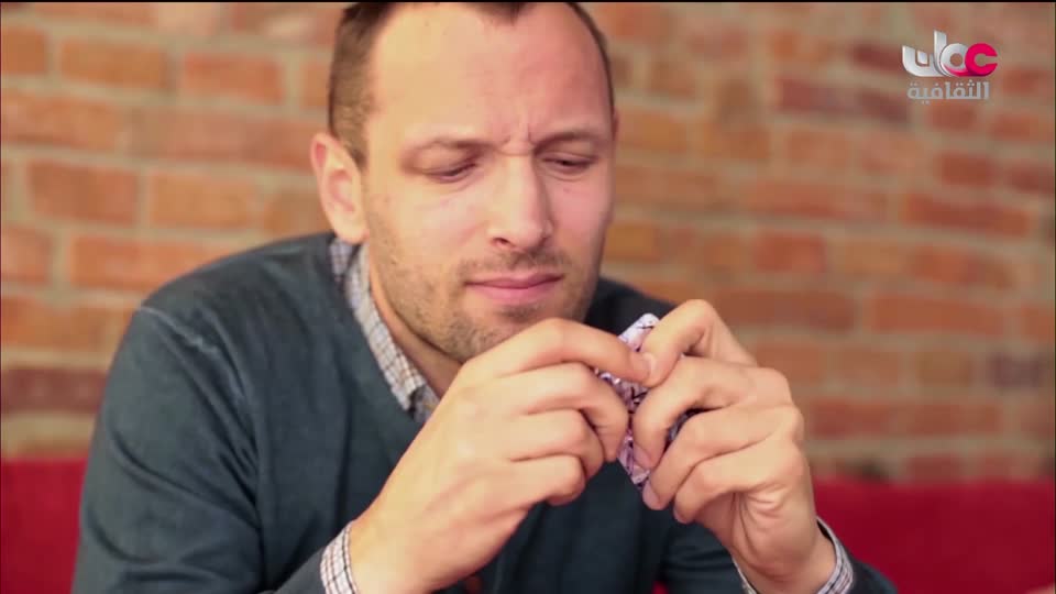 البرنامج الثقافي البحث عن المعرفة - ج6 - الحلقة 4