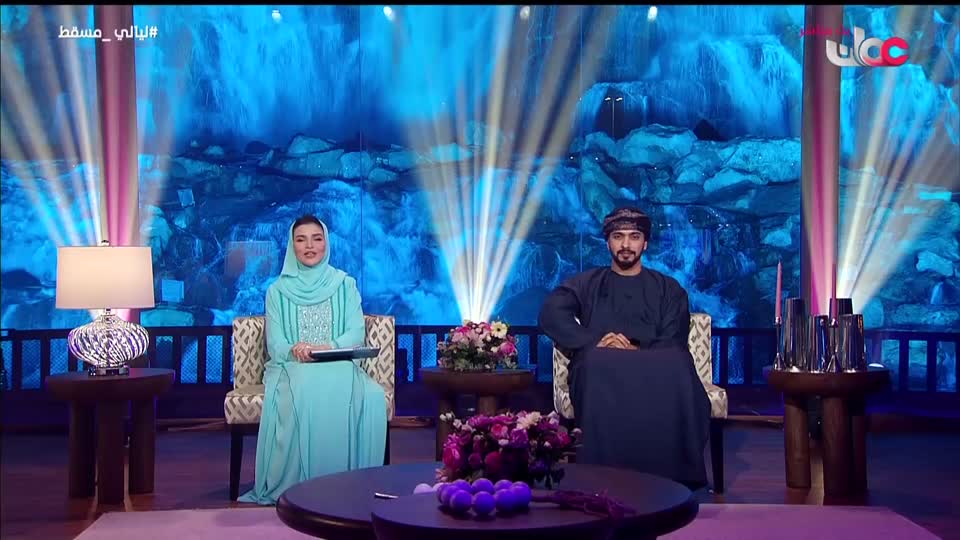 برنامج/سكنى