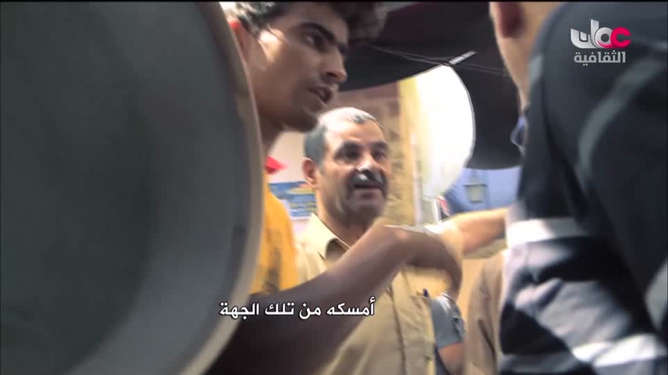 البرنامج الثقافي - قلب مدينة - الحلقة 13