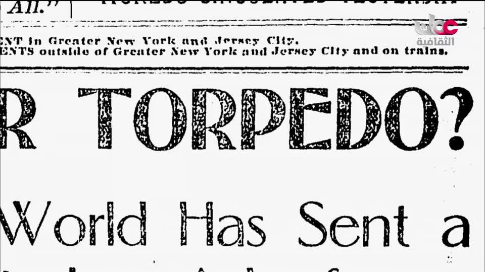 البرنامج الثقافي تحدي العباقرة - الحلقة 3