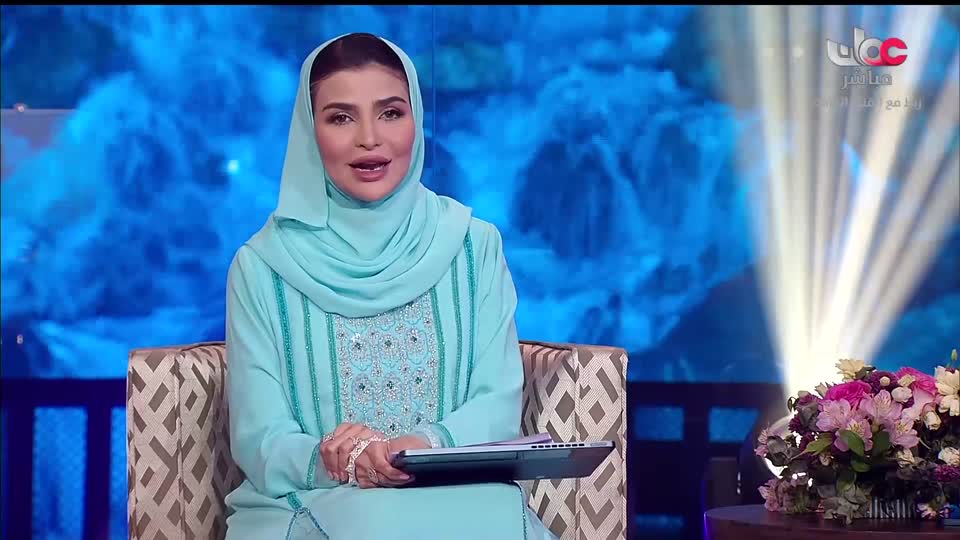 برنامج/سكنى