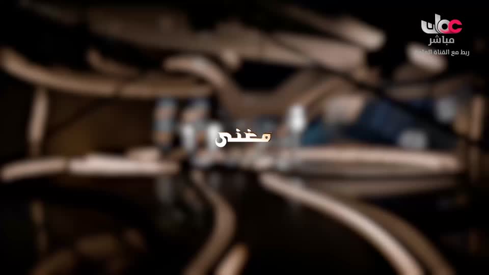 أفنان