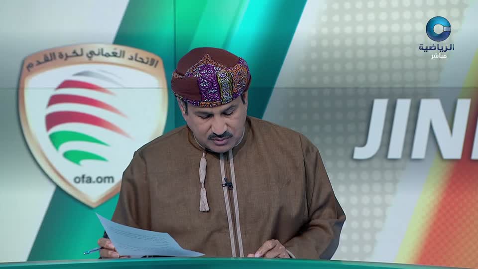 الأستوديو التحليلي 2025-2026 - الحلقة 58